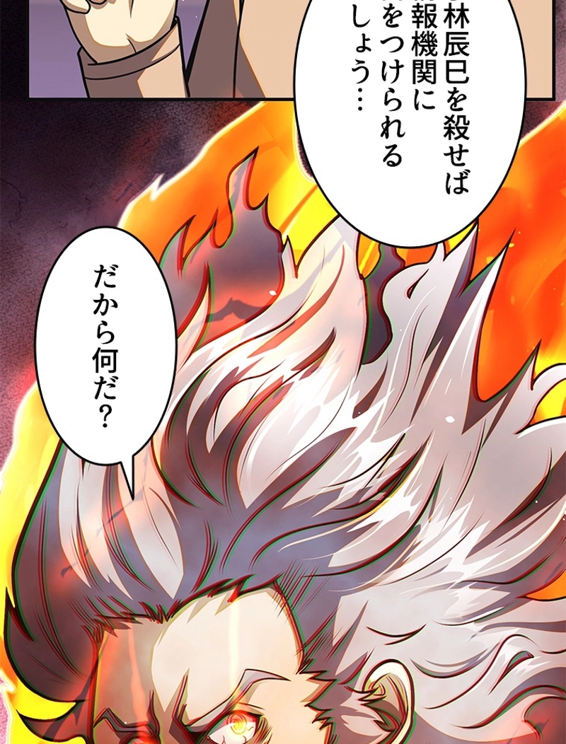 P60