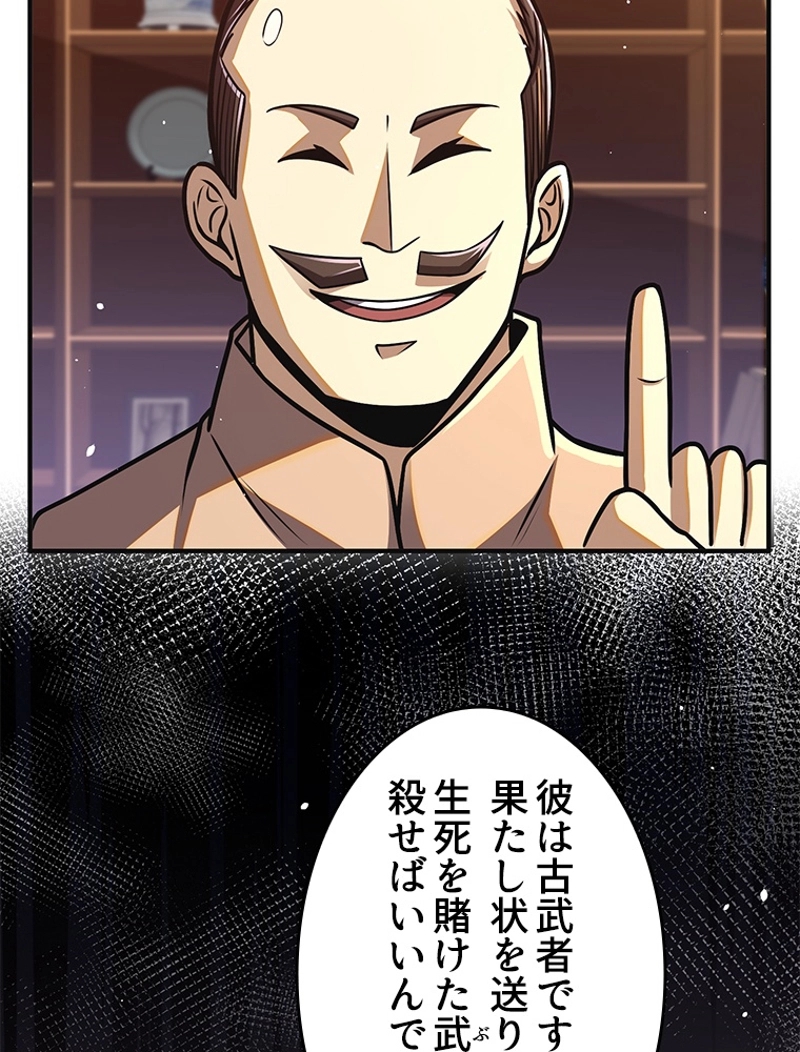 P63