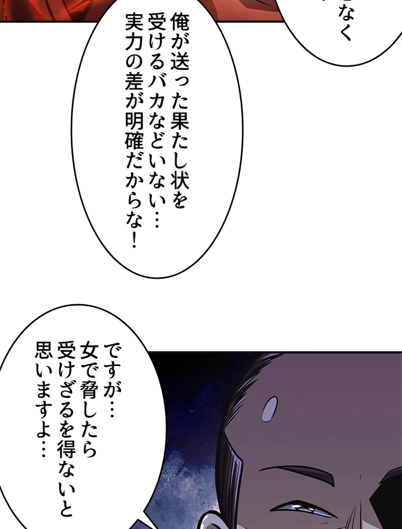 P65