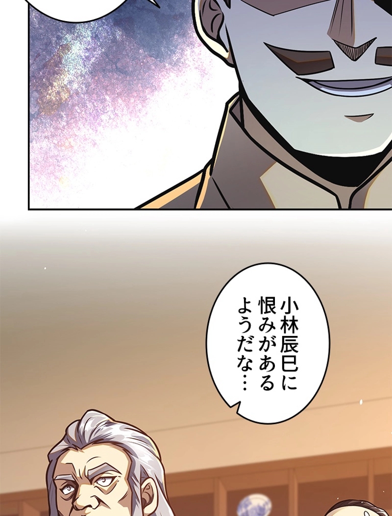 P66