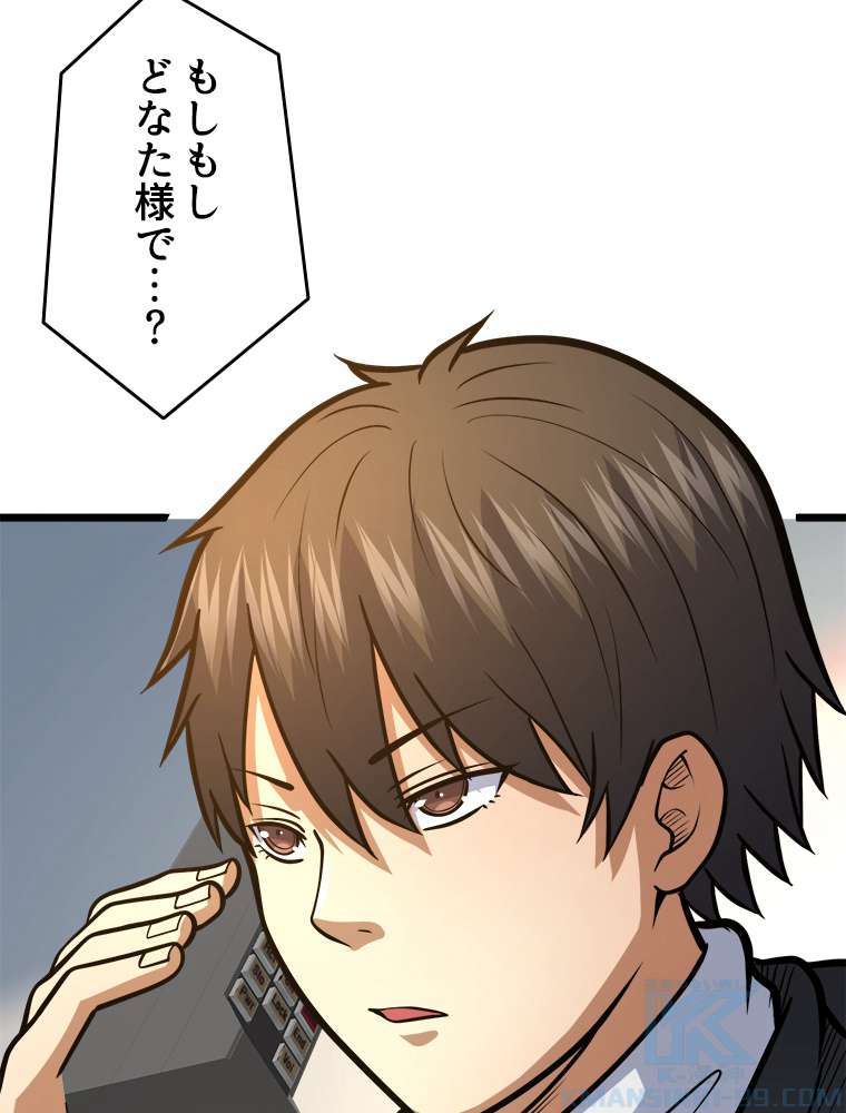 P49