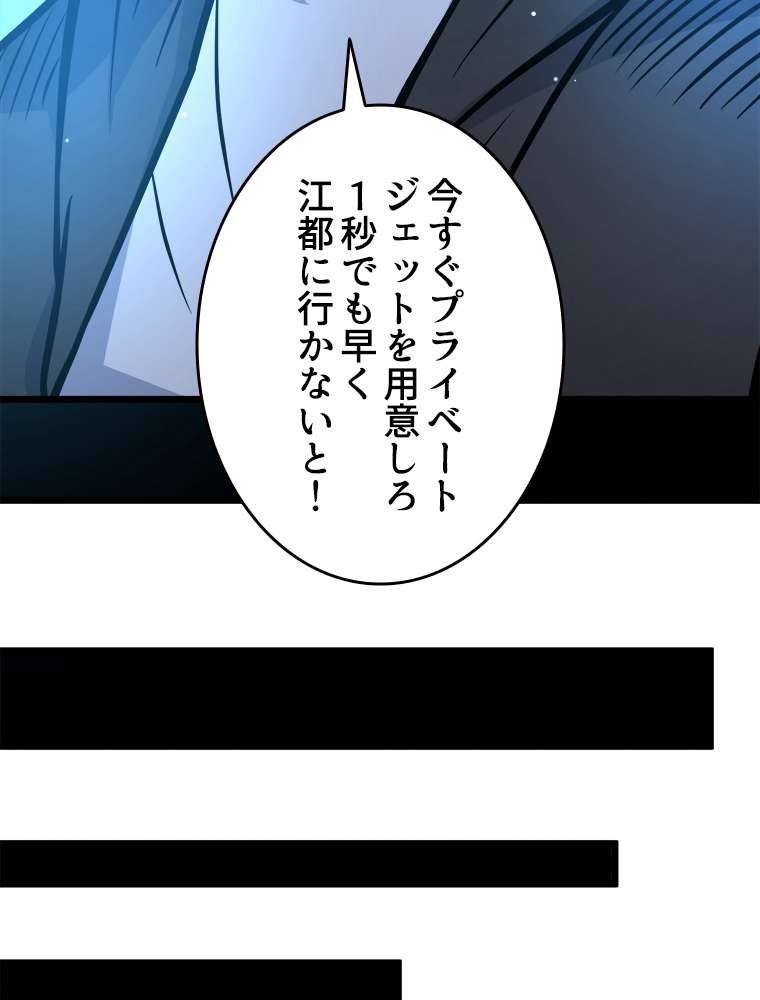 P56