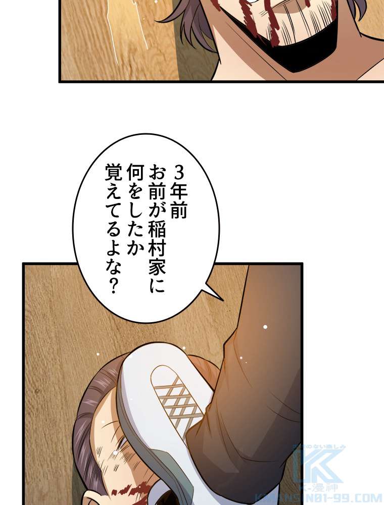 P34