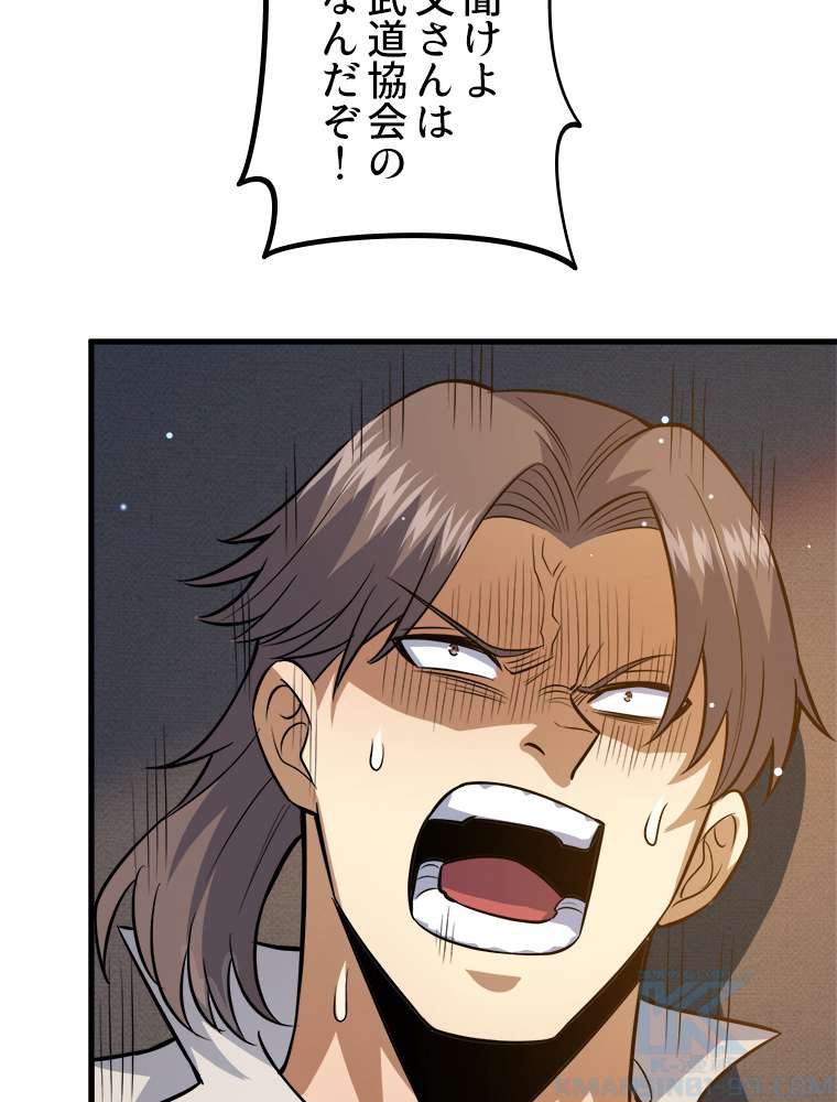 P37