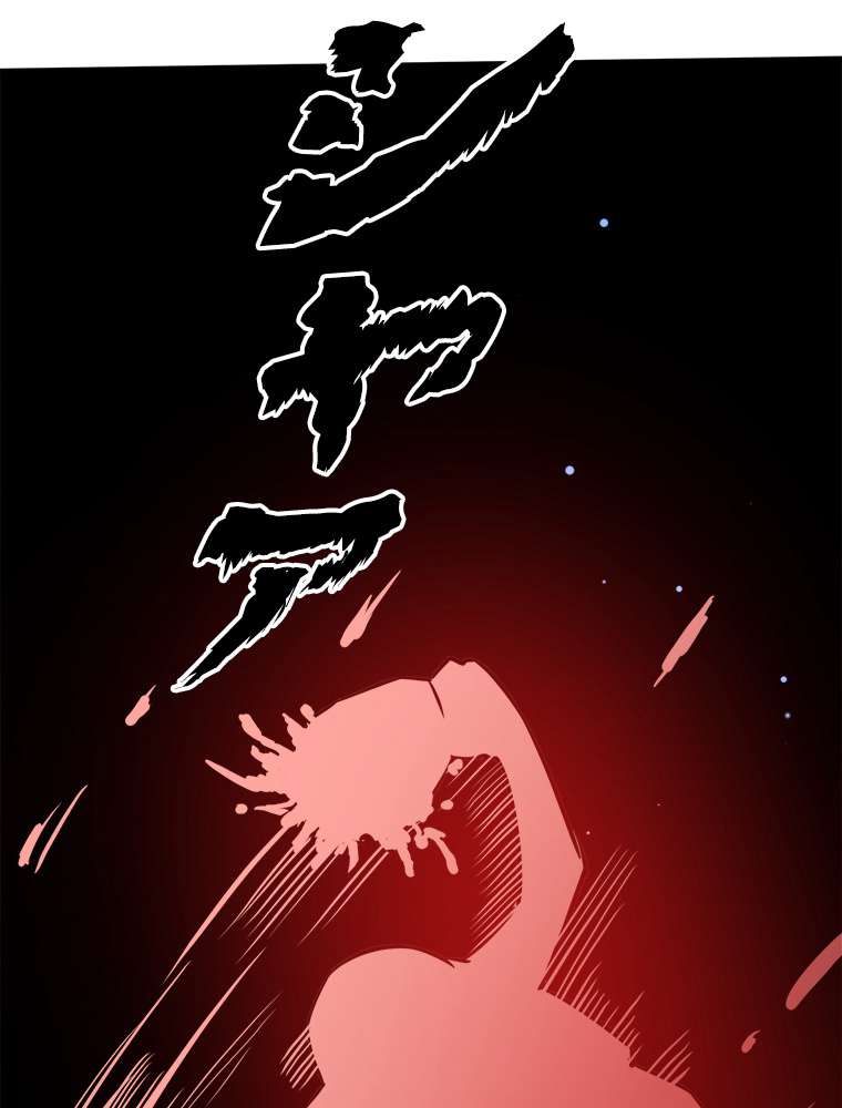 P45