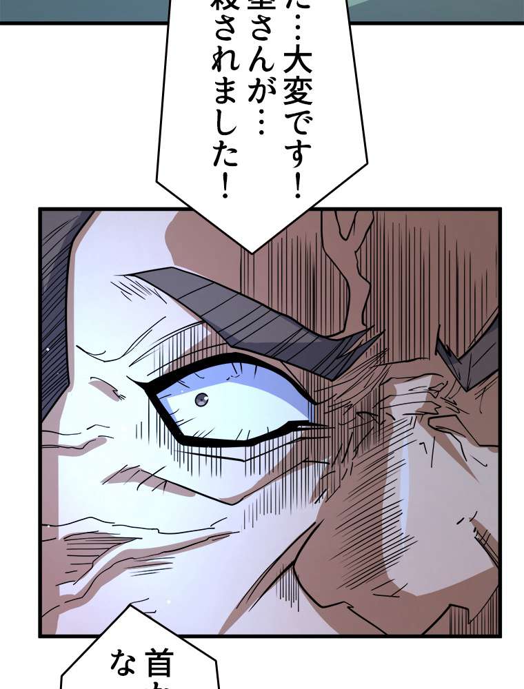 P51