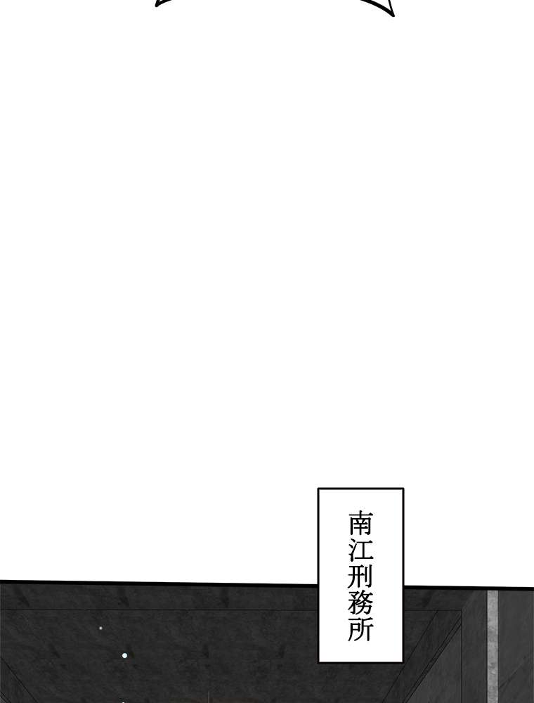 P59