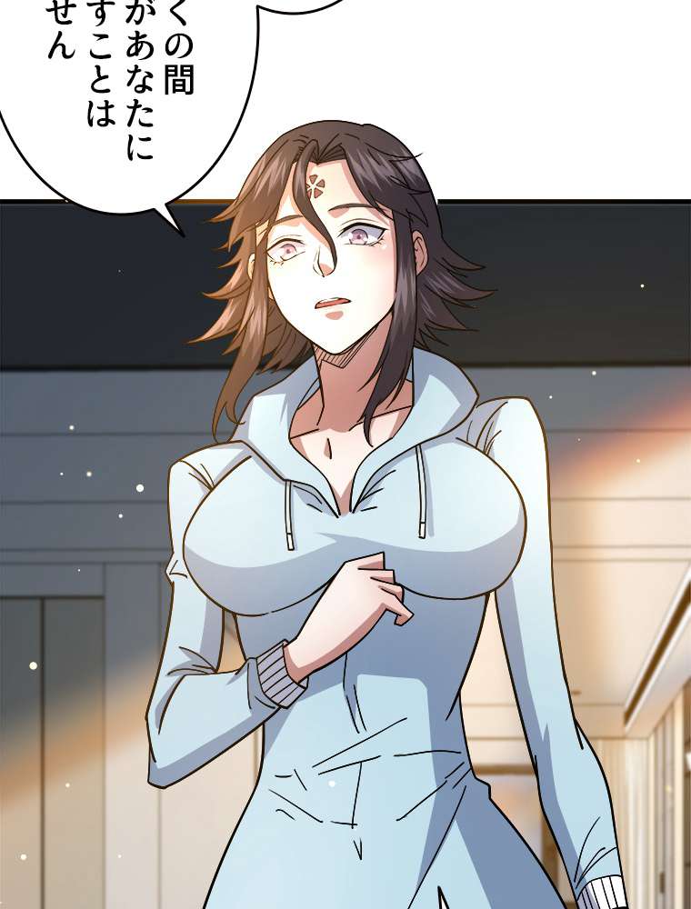 P53