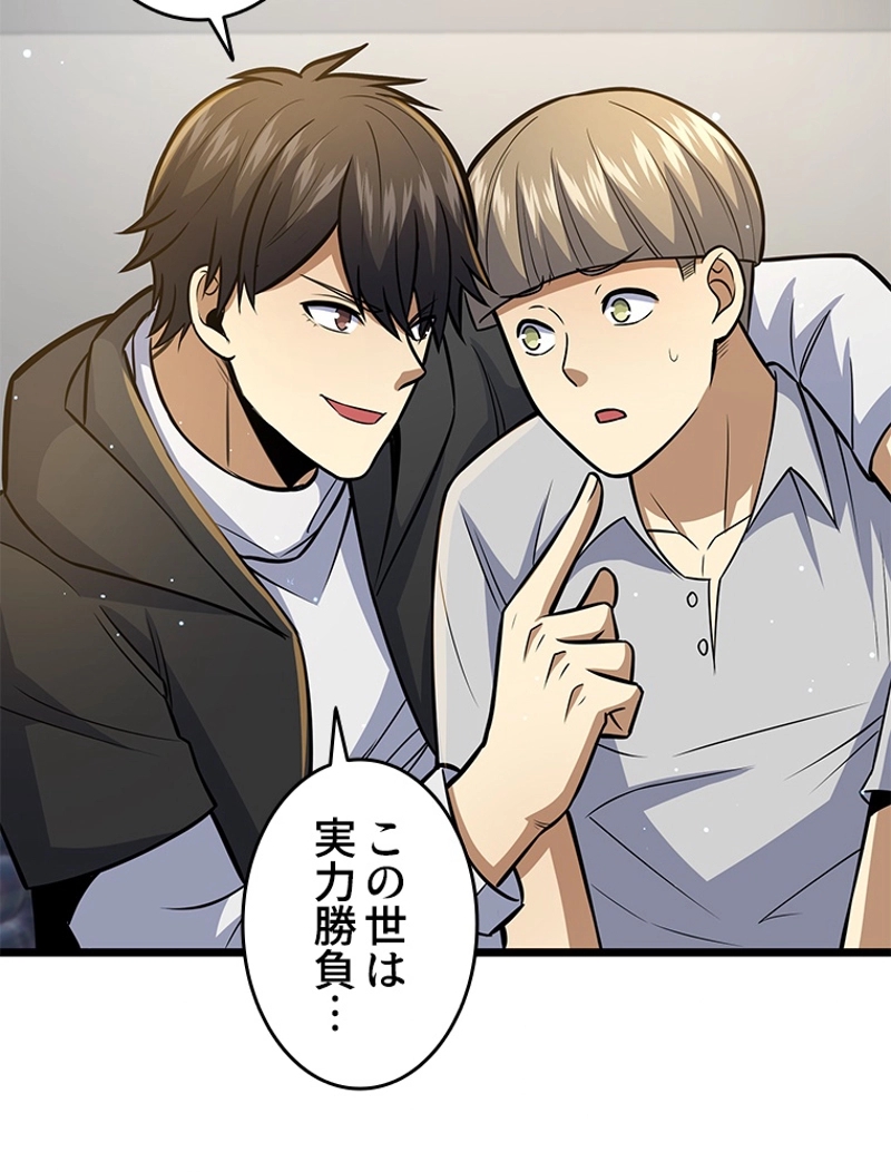 P42
