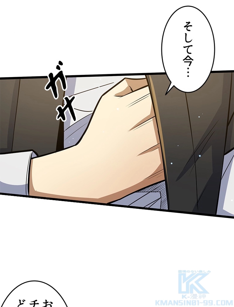 P43