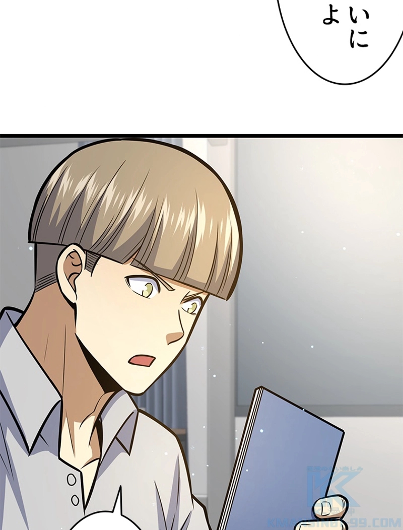 P46