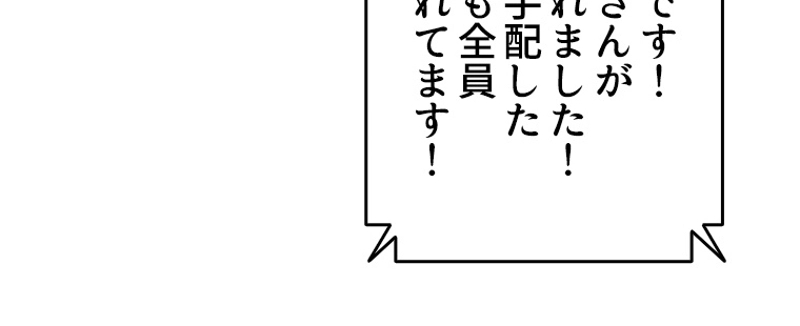 P56