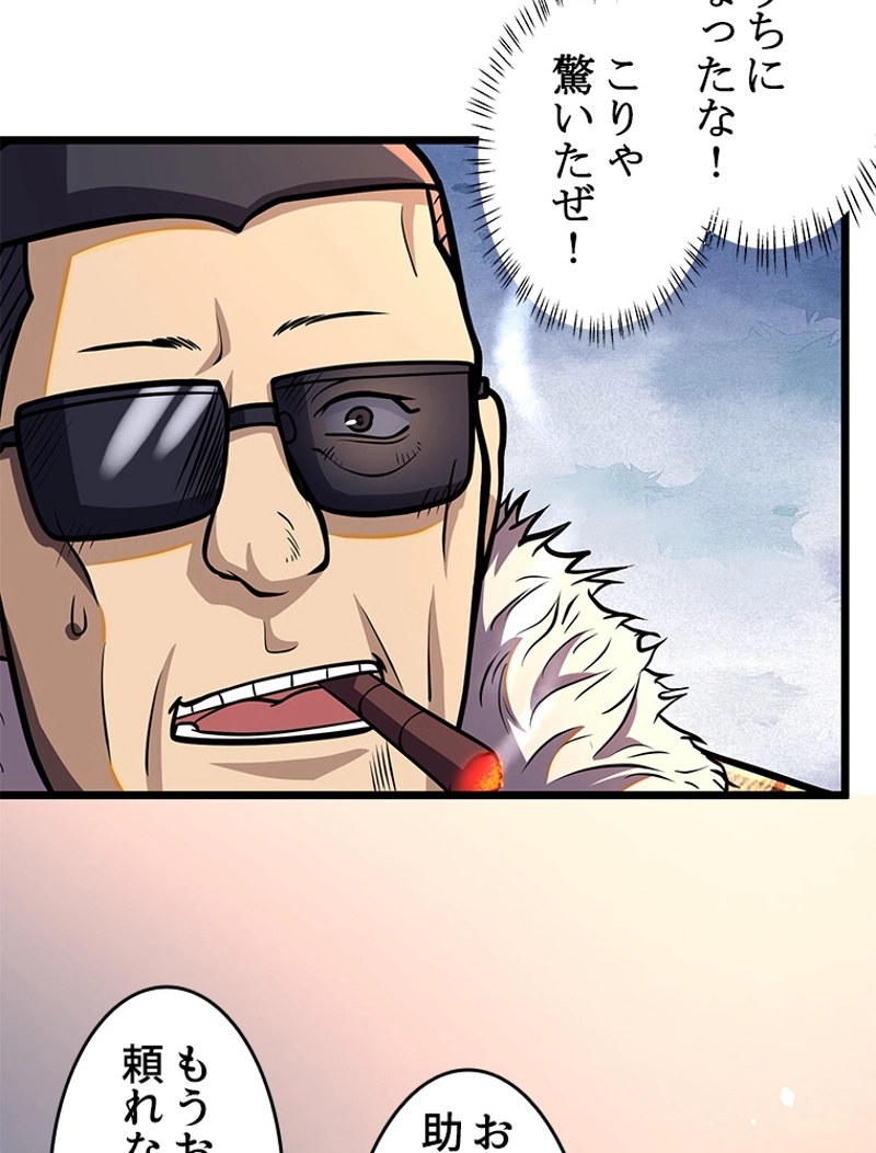 P38