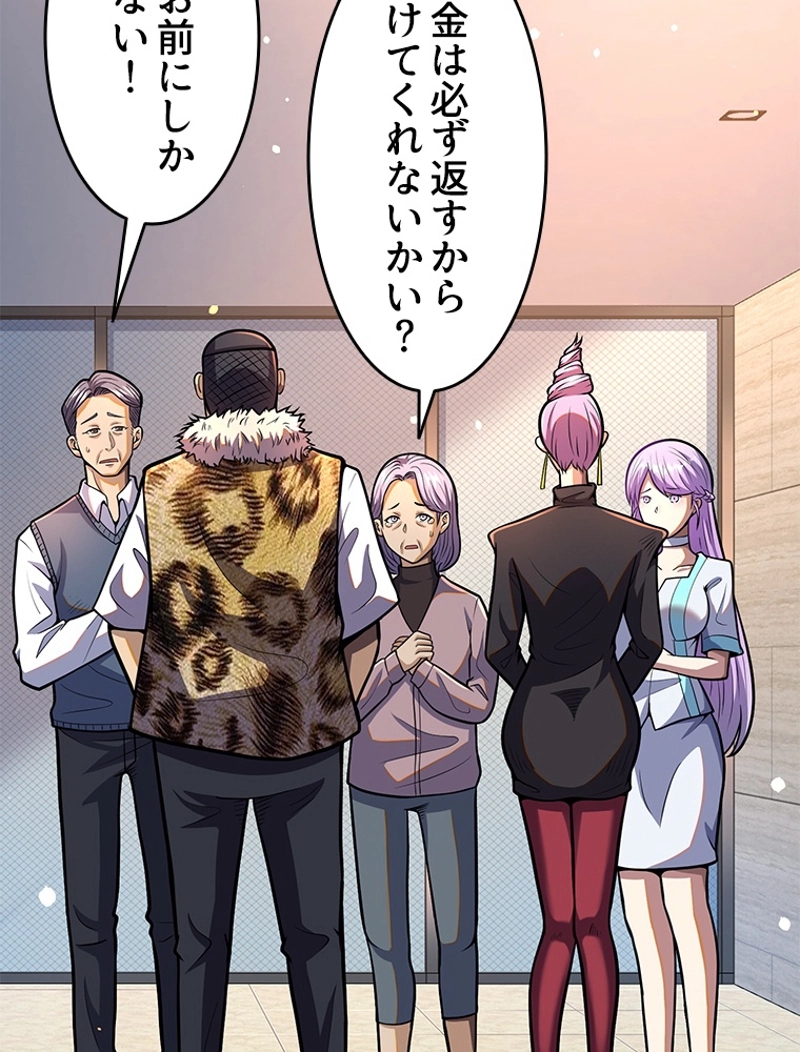 P39