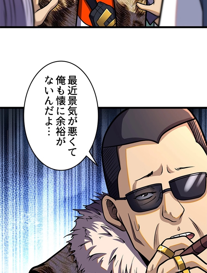 P41