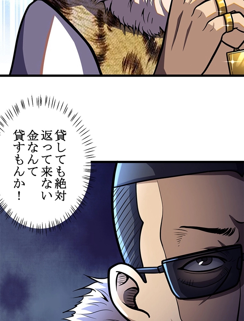 P42