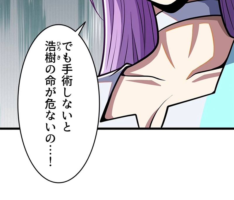P44