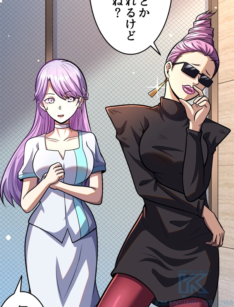 P52