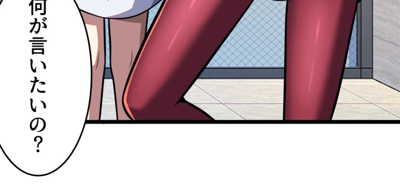 P53