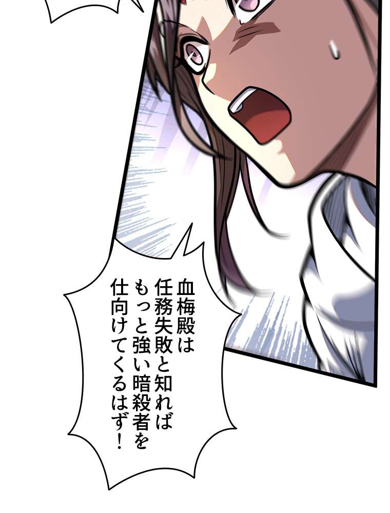 P51