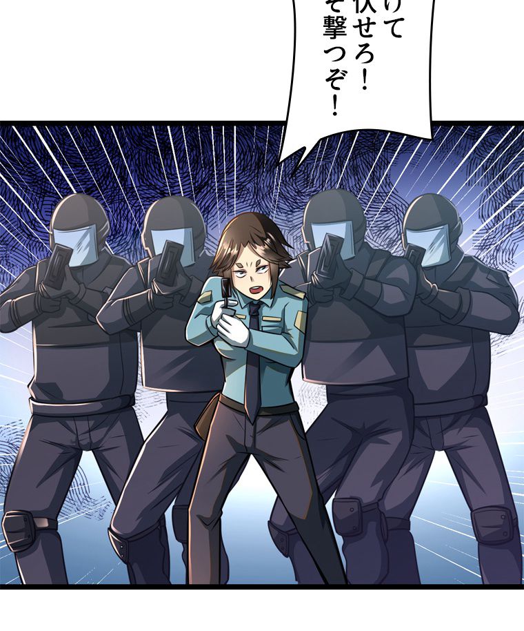 P24