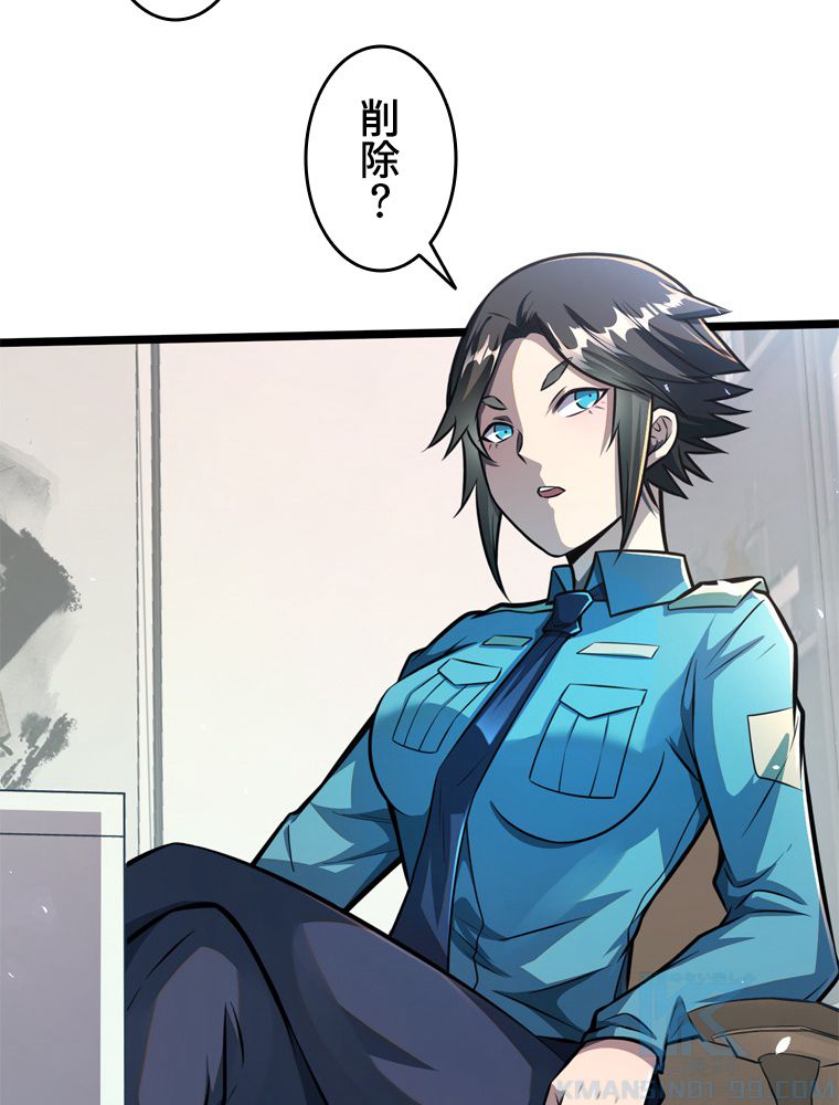 P40