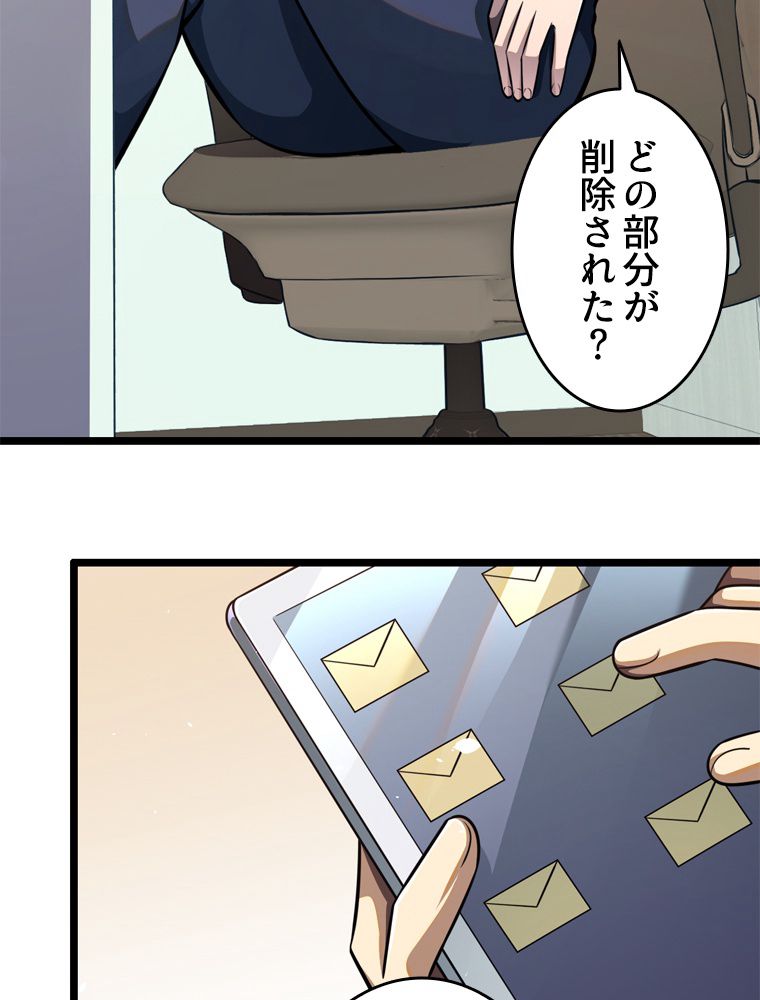 P41