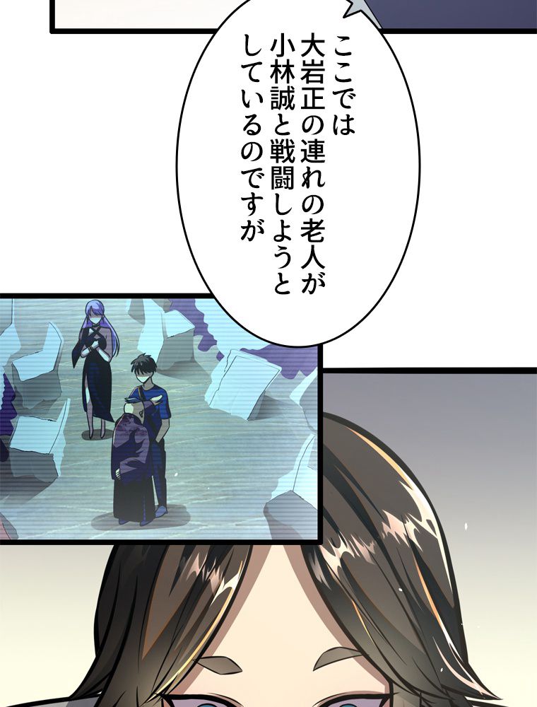 P42