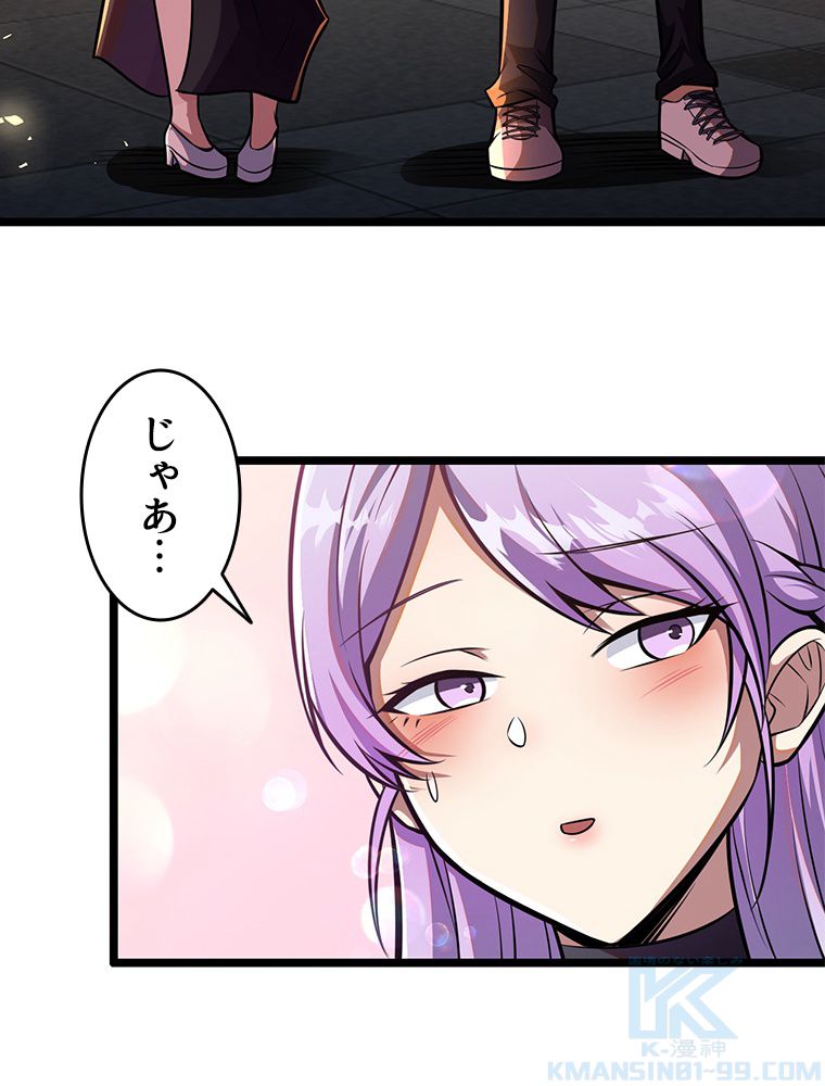 P58
