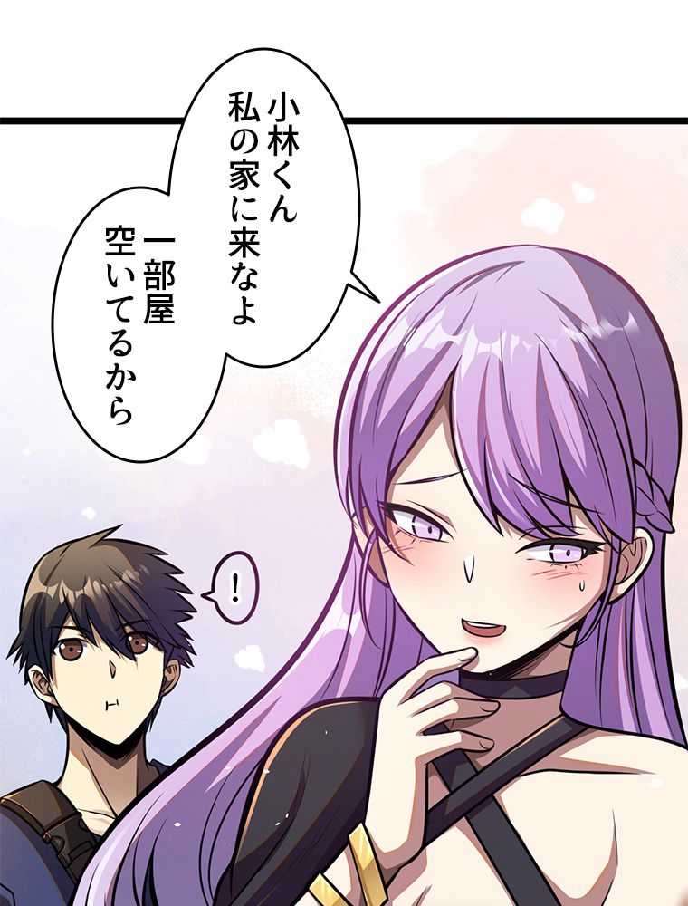 P59