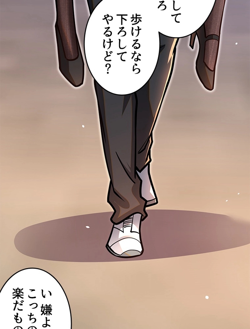 P38