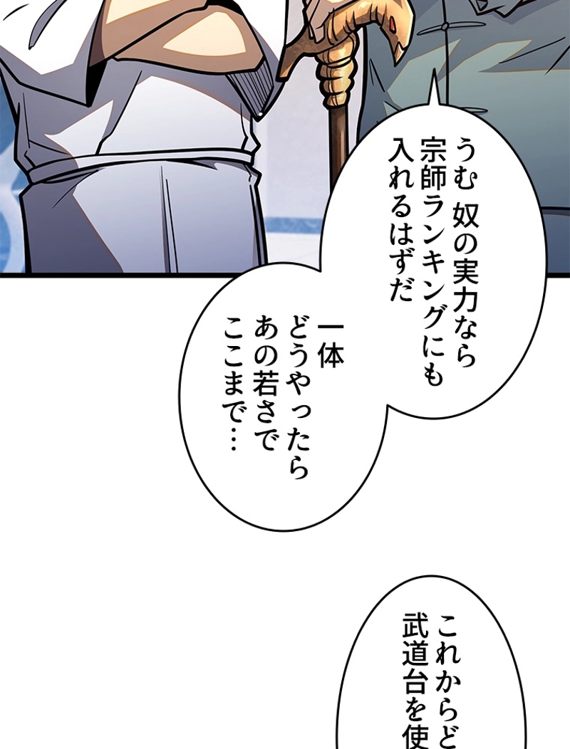 P47
