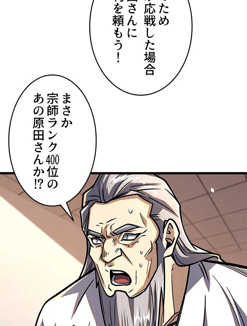 P51
