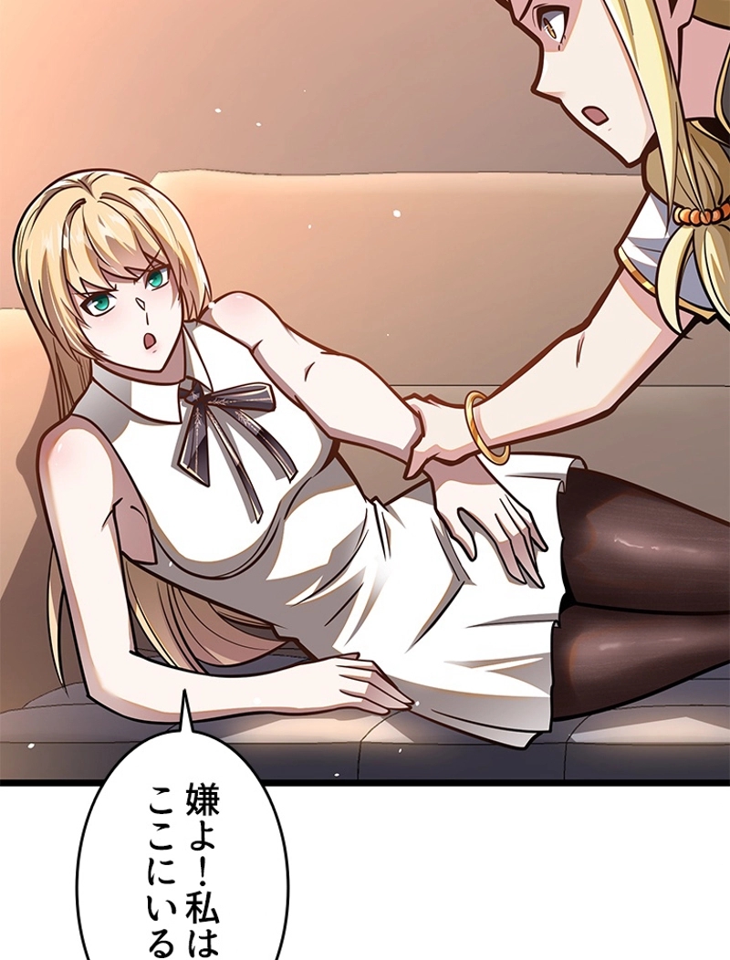 P62