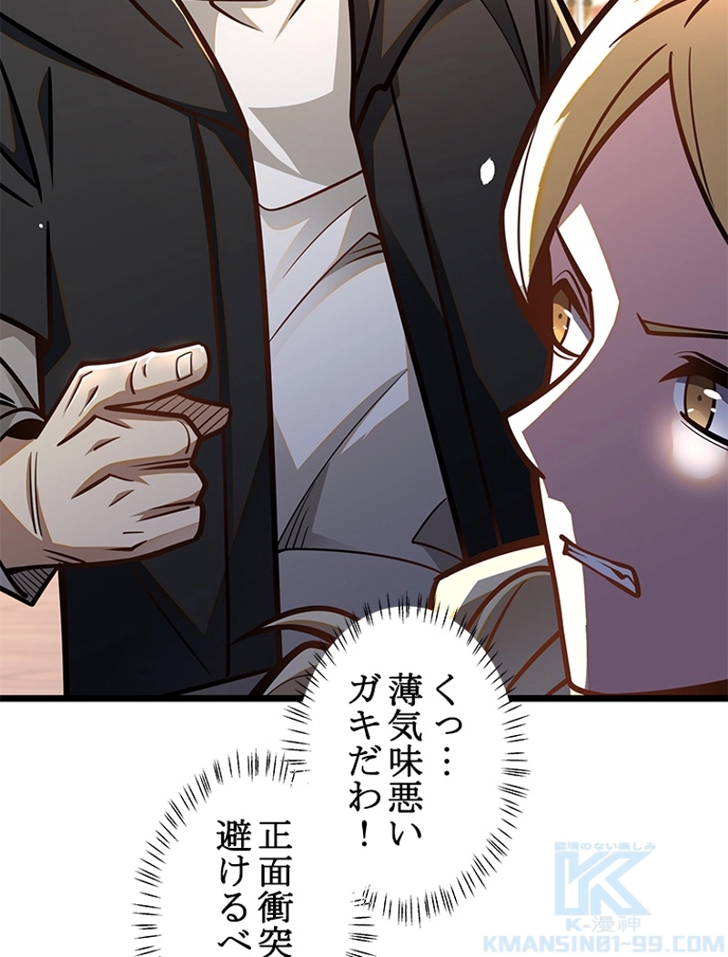 P64