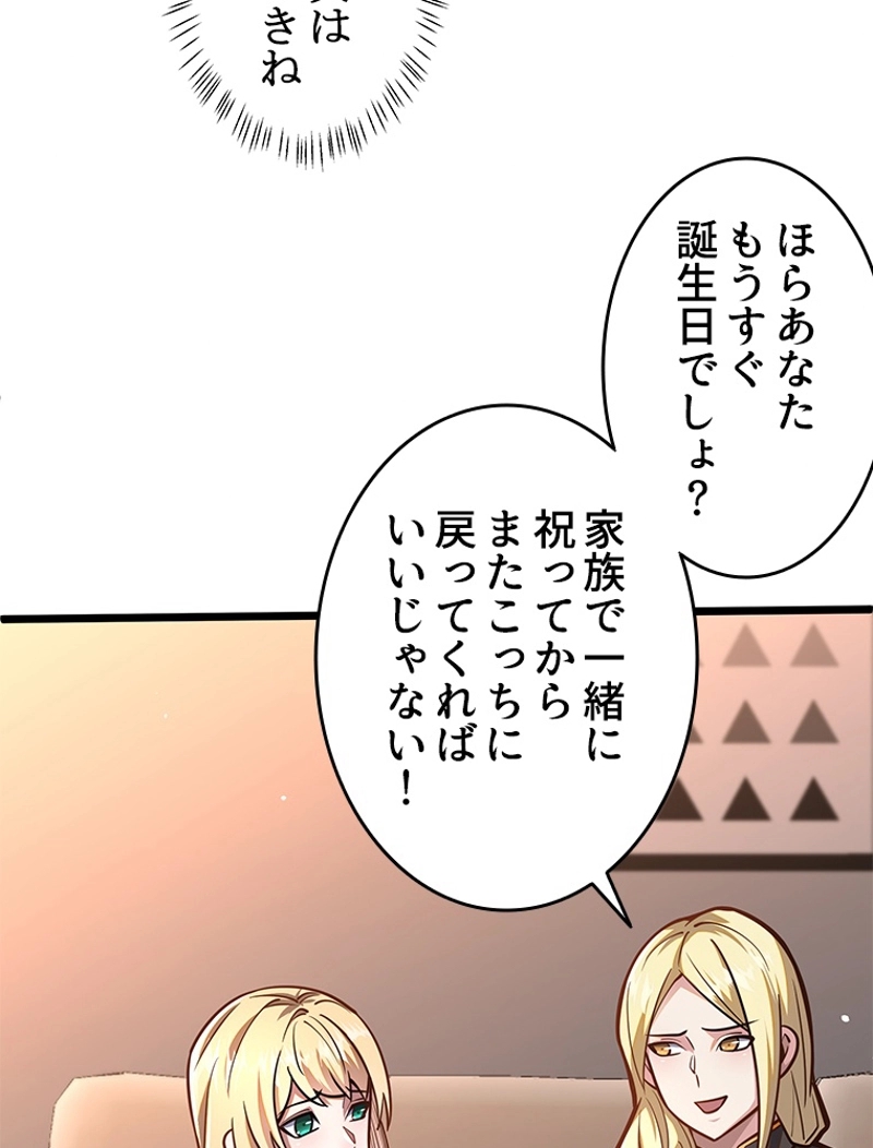 P65
