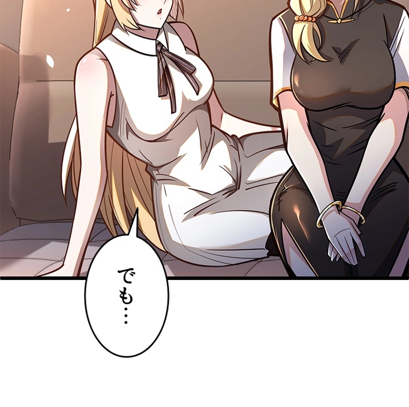 P66