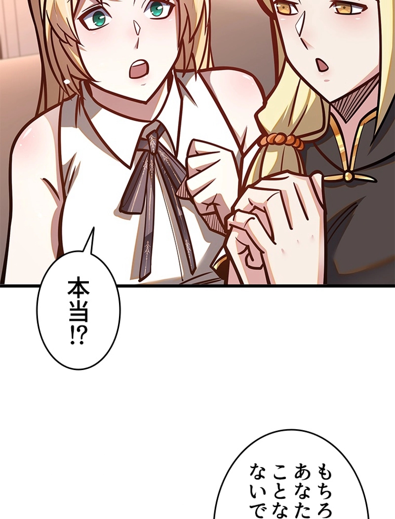 P68