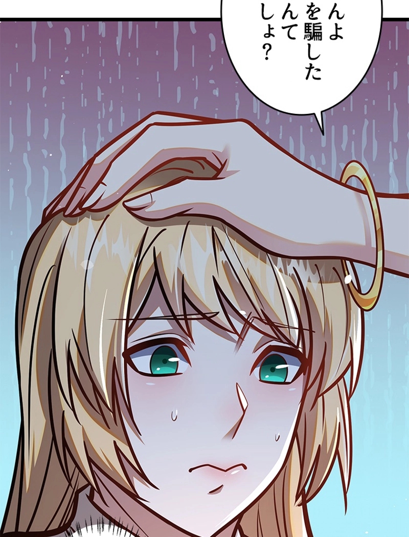 P69