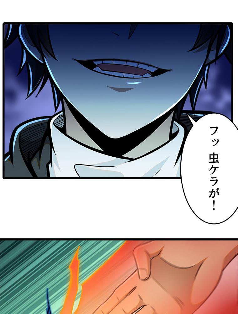 P57