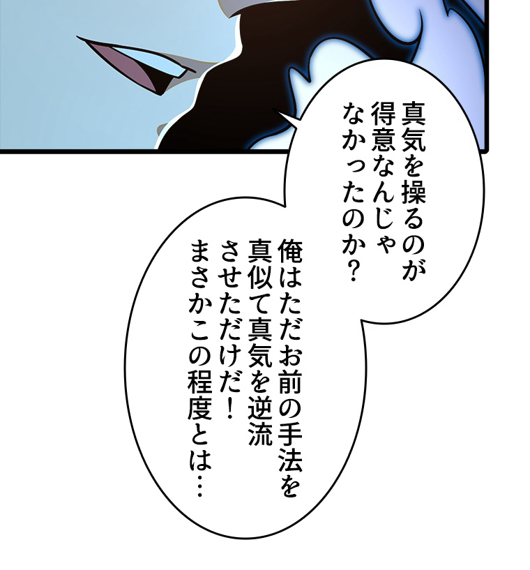 P65