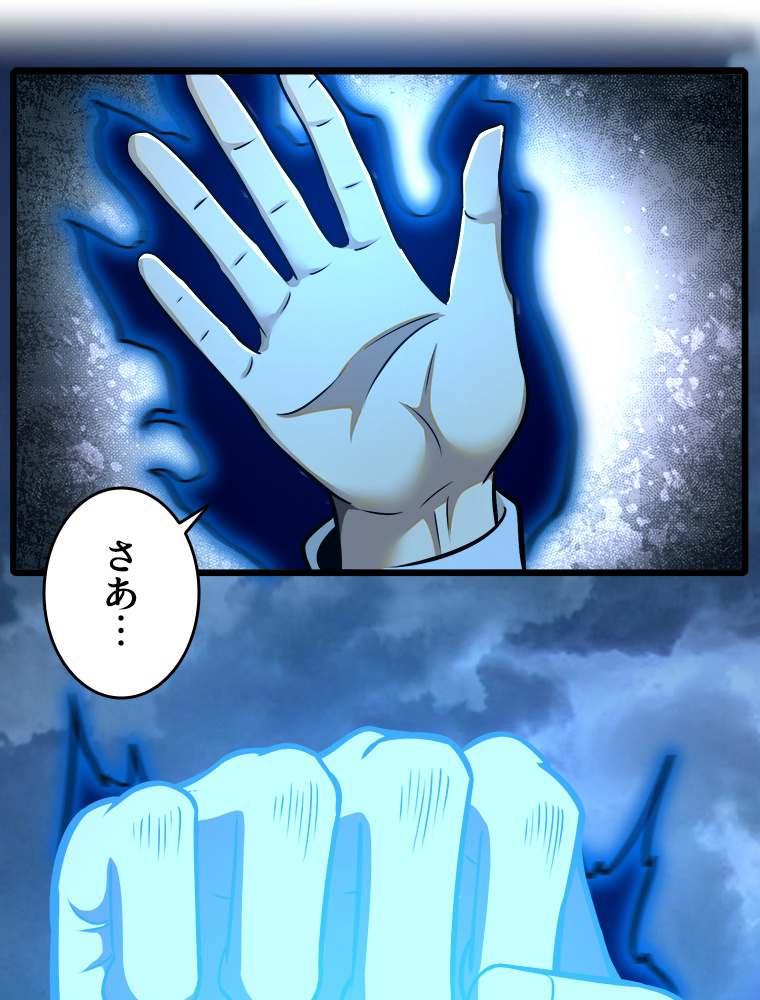 P66