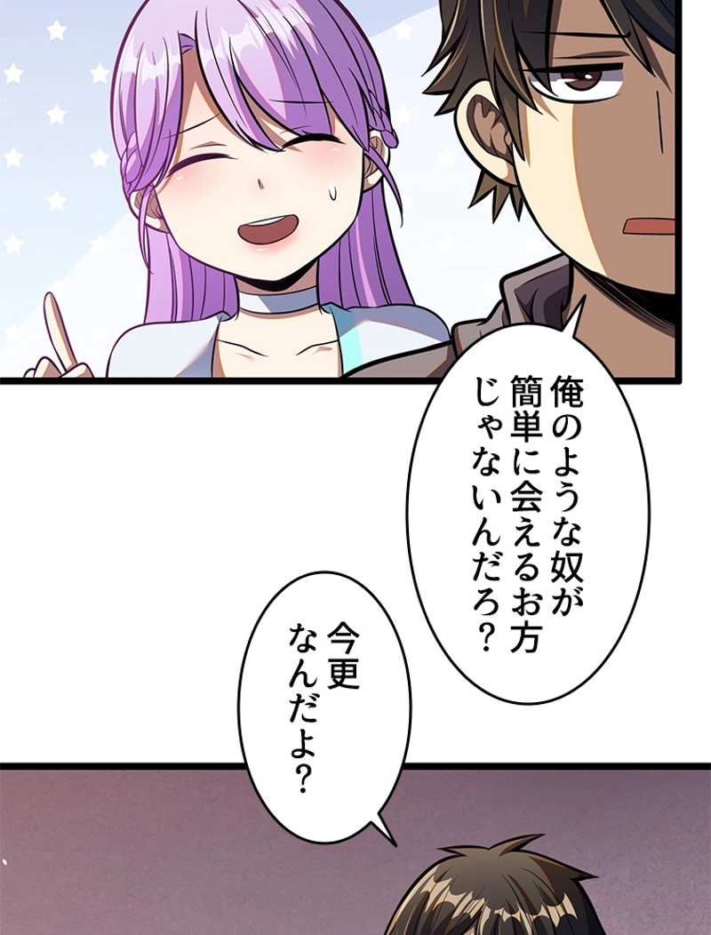 P41
