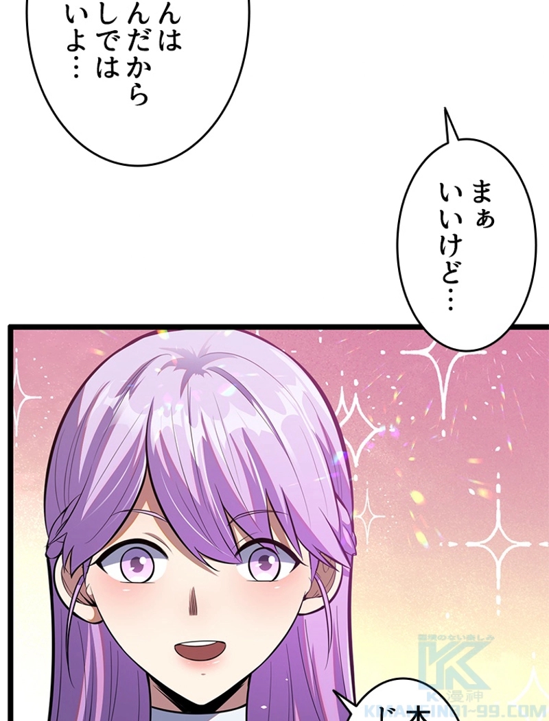 P43