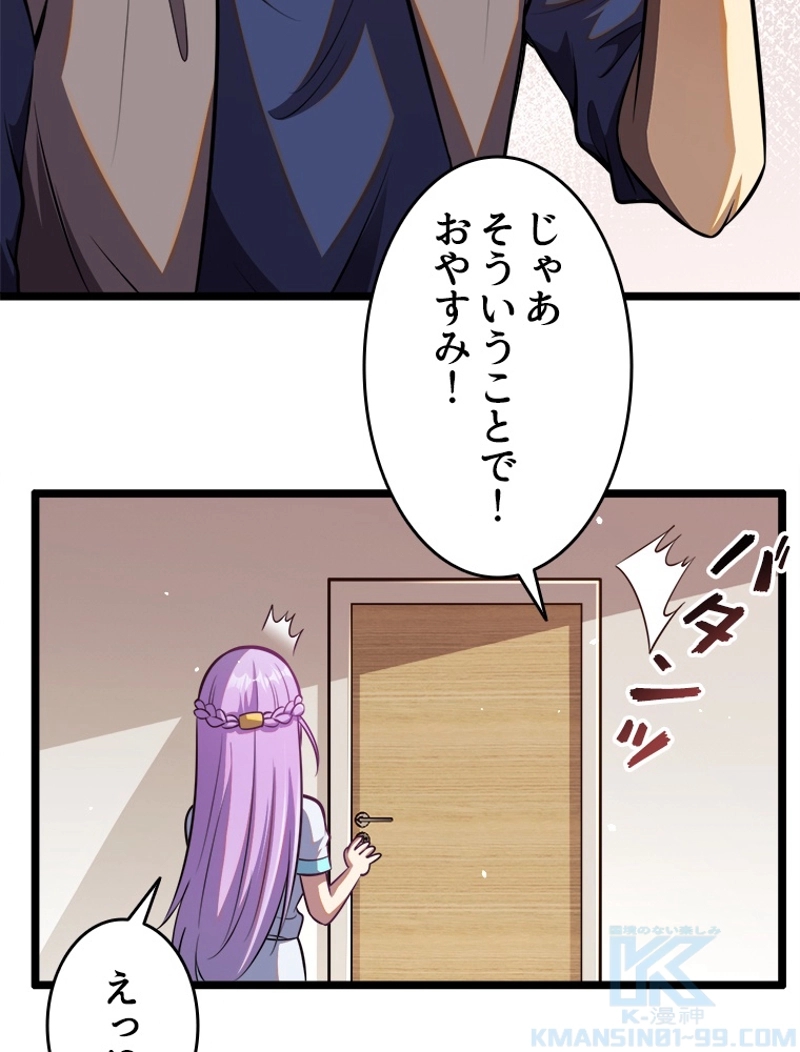 P46