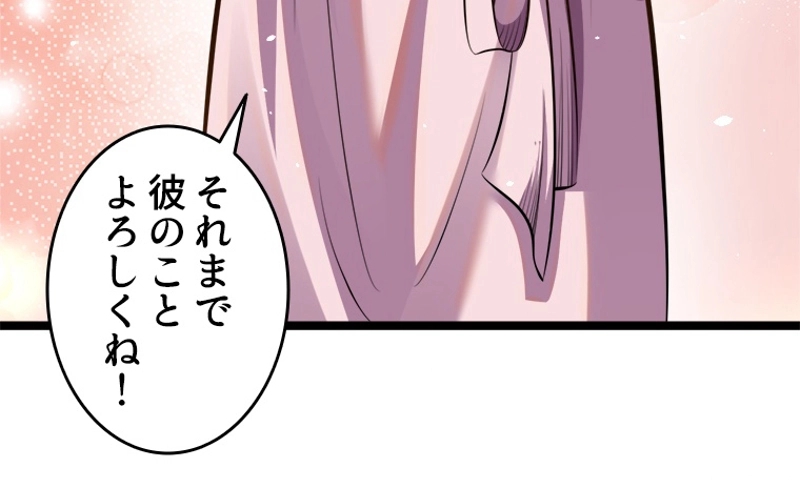 P51