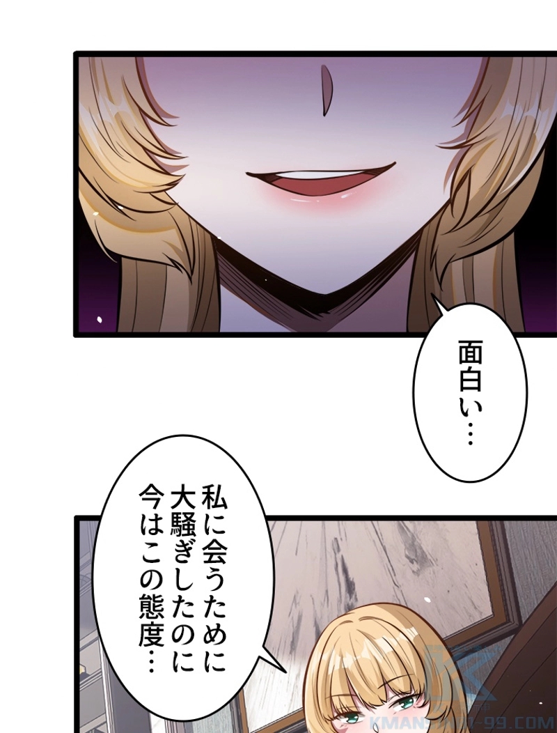 P52