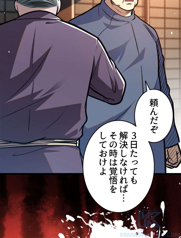 P37