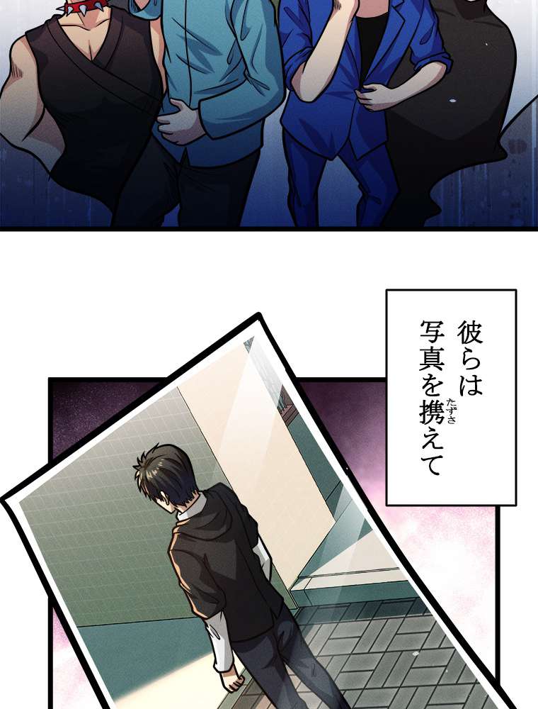 P41