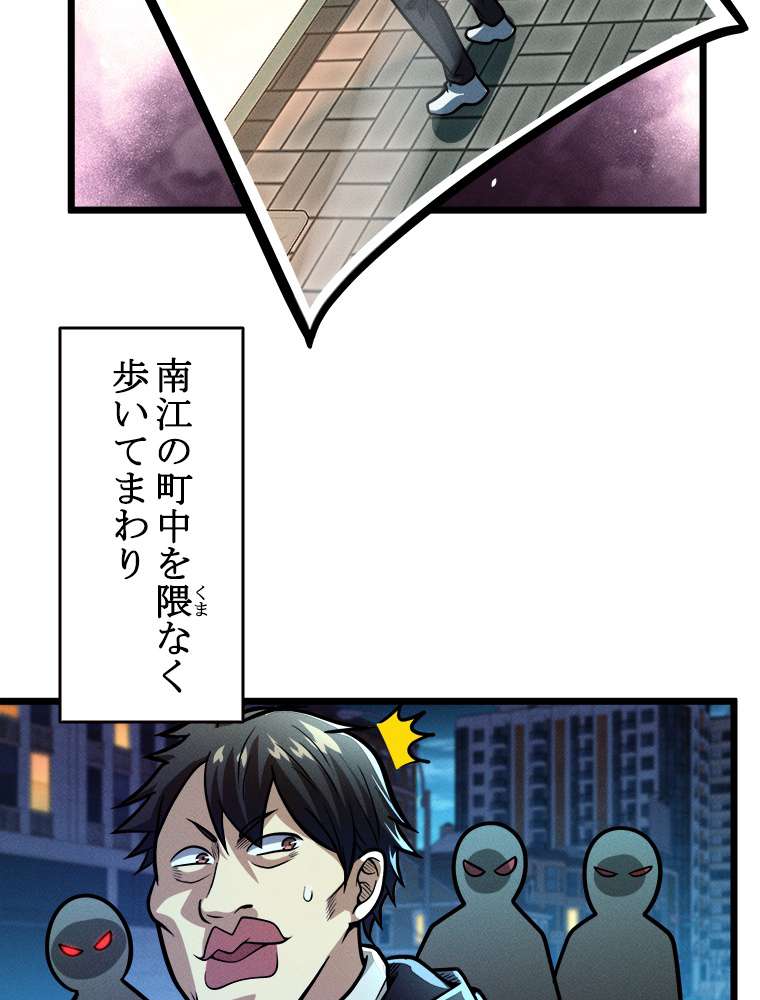 P42